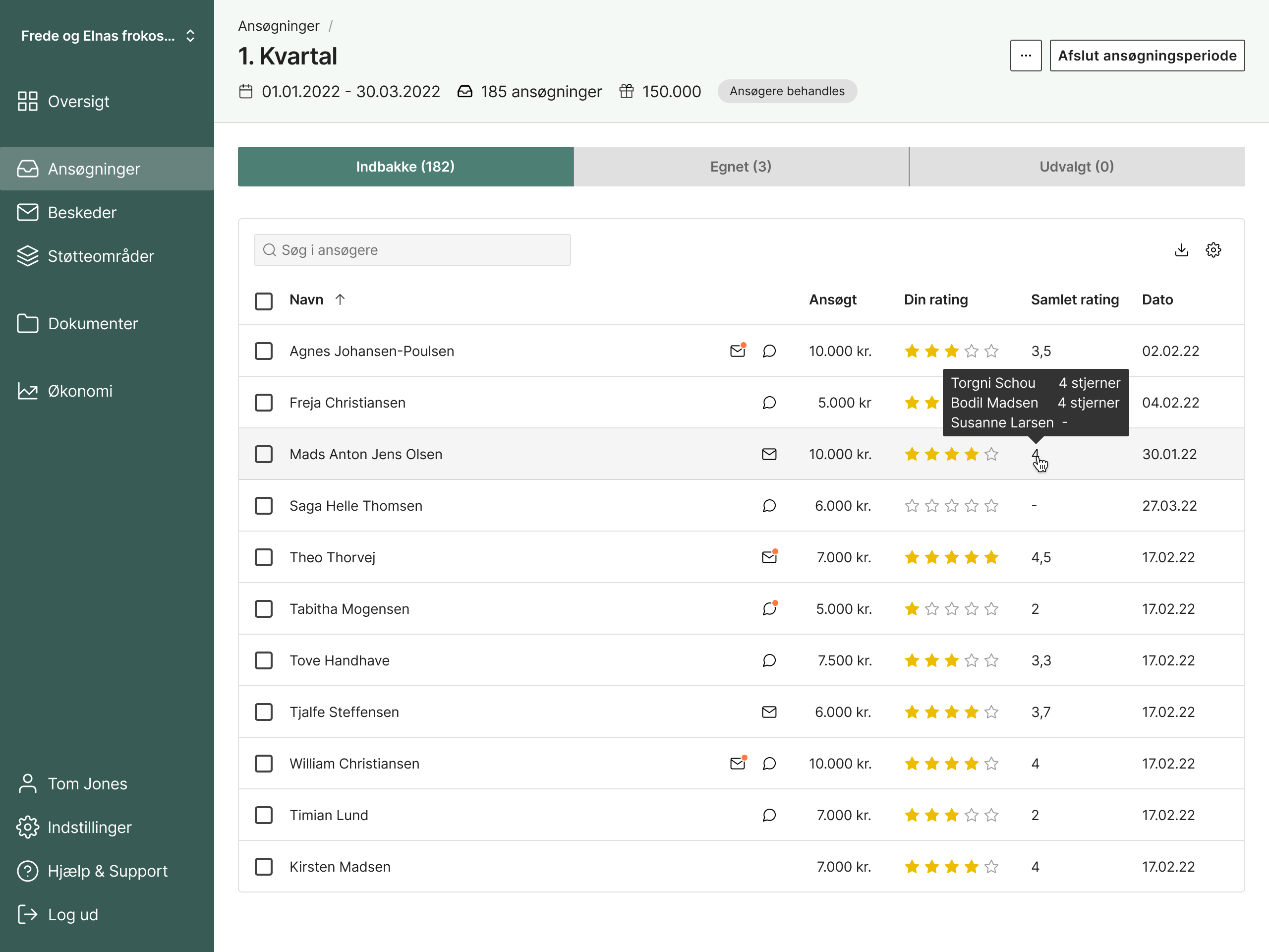 Grant Compass Screenshot 1