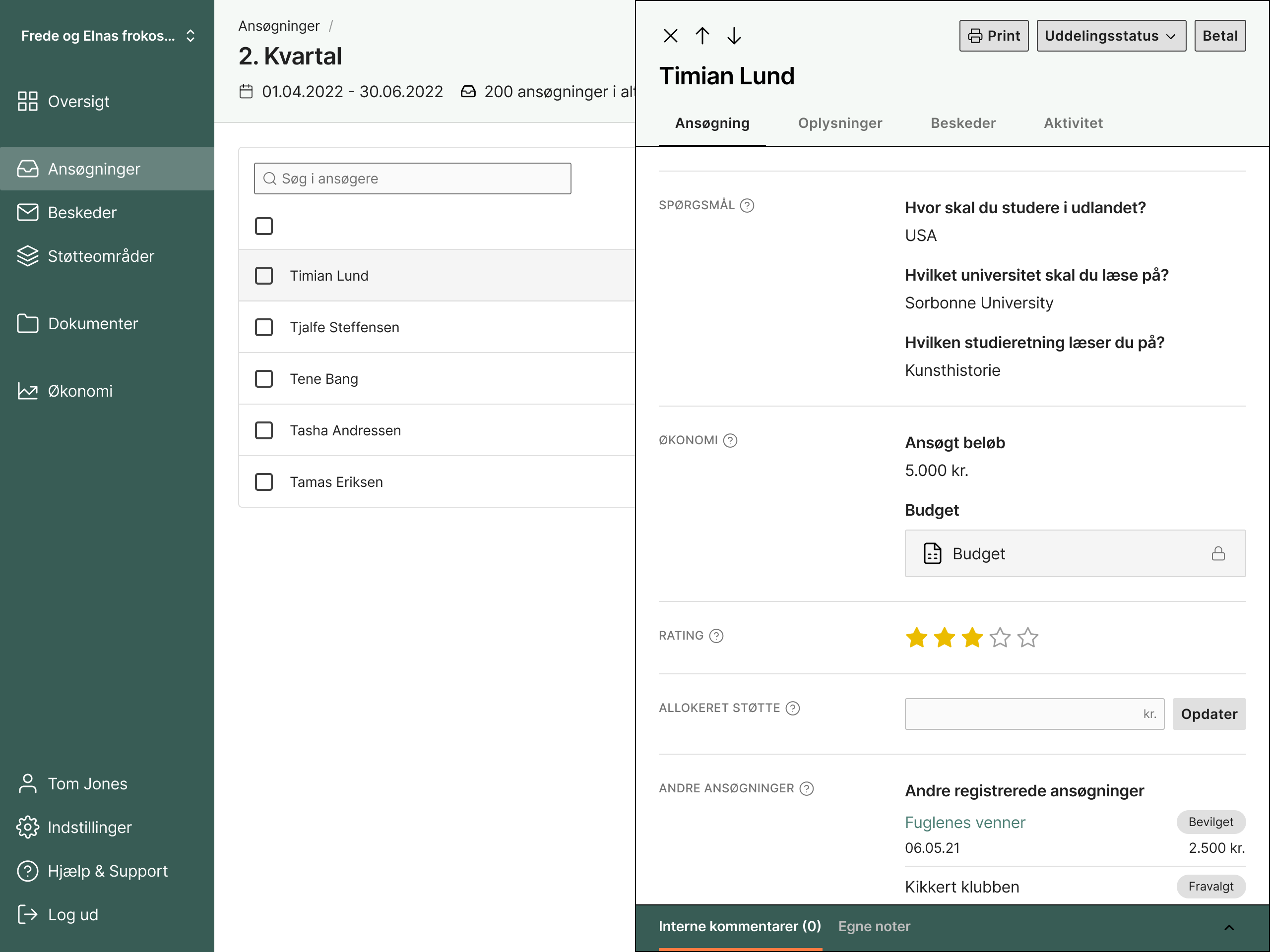 Grant Compass Screenshot 2